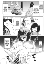 Yurei Shoujo no Oneigai | El Deseo de la Chica Fantasma : página 4