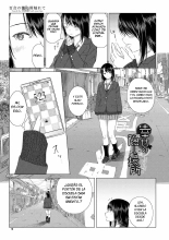 Yuri no Tsubomi ni Kuchibiru Furete Ch. 1-5 : página 5