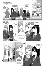 Yuri no Tsubomi ni Kuchibiru Furete Ch. 1-5 : página 31
