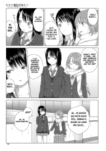 Yuri no Tsubomi ni Kuchibiru Furete Ch. 1-7 : página 11