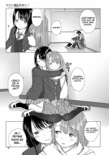 Yuri no Tsubomi ni Kuchibiru Furete Ch. 1-7 : página 13