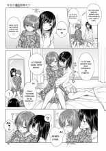 Yuri no Tsubomi ni Kuchibiru Furete Ch. 1-7 : página 79