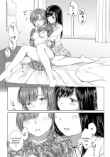 Yuri no Tsubomi ni Kuchibiru Furete Ch. 1-7 : página 82