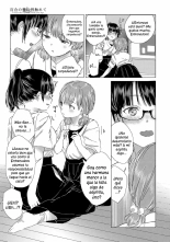 Yuri no Tsubomi ni Kuchibiru Furete Ch. 1-7 : página 111