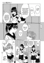 Yuri no Tsubomi ni Kuchibiru Furete Ch. 1-7 : página 127