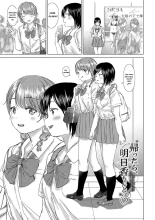 Yuri no Tsubomi ni Kuchibiru Furete Ch. 1-7 : página 129