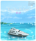 Yuri Yacht Tour : página 1