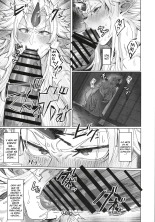 Yuugi Nee-san to Ork ga kunzu hoguretsu 2 : página 16
