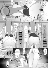 Yuuka no Seishori : página 11