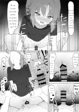 Yuuka no Seishori : página 12