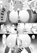 Yuuka no Seishori : página 15