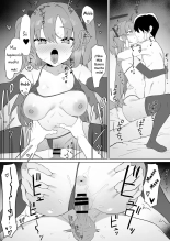 Yuuka no Seishori : página 16