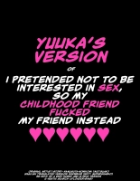 YUUKA'S VERSION of Because my childhood friend is not interested in sex, I fucked his friend instead : página 3