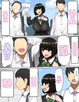 YUUKA'S VERSION of Because my childhood friend is not interested in sex, I fucked his friend instead : página 7