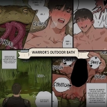 Warrior's Outdoor Bath : página 1