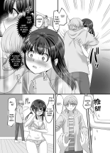 Yuutai no Mahoujin 3 ~Anoko ni Haitte Kareshi to XXX~ : página 11