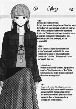Yuuwaku no Tobira - Door of Invitation : página 207