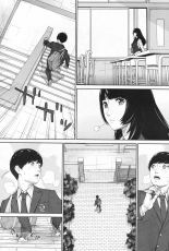 Yuzaidesu #1 : página 32