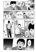 Zecchou! Maron no Nukinuki Channel : página 10