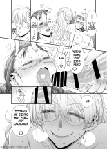 Todo es culpa de la Sensei! : página 42
