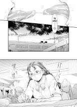 Todo es culpa de la Sensei! : página 51