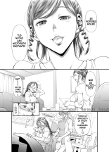 Todo es culpa de la Sensei! : página 52