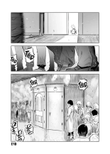 Zentou Mask Seiyoku Slave Hitozuma ○○-san | Esposa esclava sexual con máscara facial completa, ○○-san : página 24