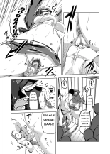 Zentou Mask Seiyoku Slave Hitozuma ○○-san 03 : página 13
