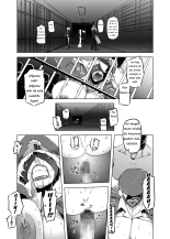 Zentou Mask Seiyoku Slave Hitozuma ○○-san 03 : página 18