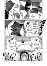 Zentou Mask Seiyoku Slave Hitozuma ○○-san 03 : página 24