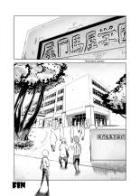 Zentou Mask Seiyoku Slave Hitozuma ○○-san 03 : página 31