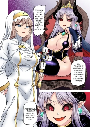 hentai The Holy Woman Who Was Hijacked