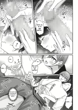 Zoku Omochikaeri Shite Ageru kara : página 7